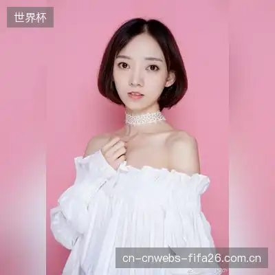 摇光